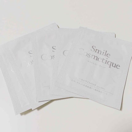 プレミアム ティースホワイトパック/Smile Cosmetique/その他オーラルケアを使ったクチコミ(2枚目)