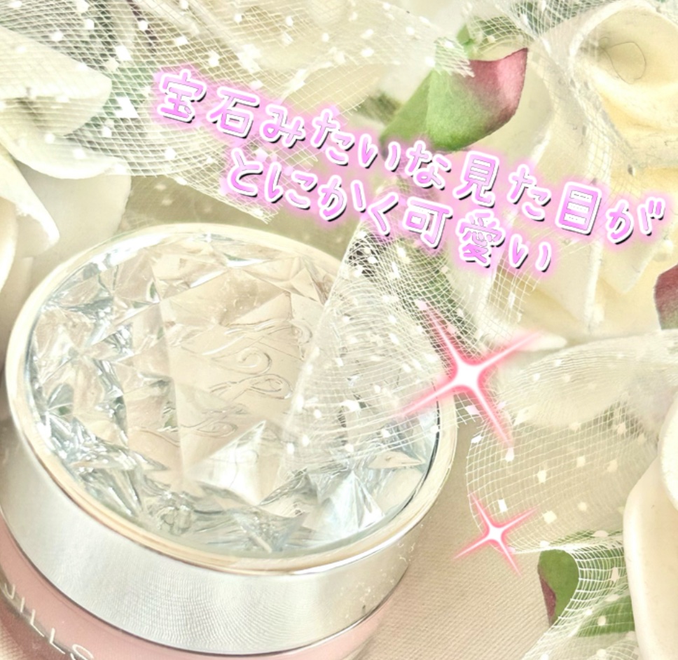 ジルスチュアート リップバーム/JILL STUART/リップバームを使ったクチコミ（2枚目）