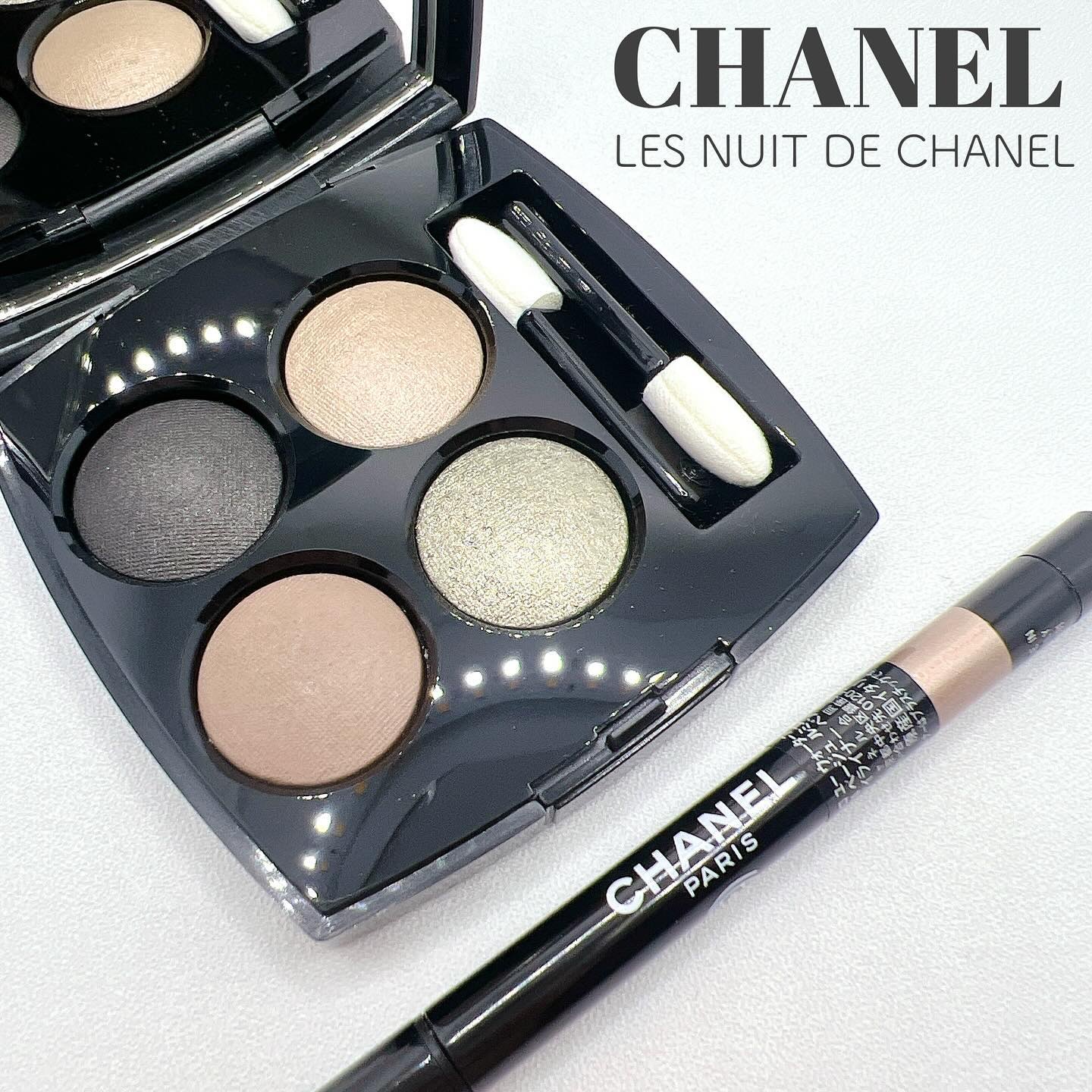 スティロ ユー ウォータープルーフ N 74 ベージュ ルミエール/CHANEL/ペンシルアイライナーを使ったクチコミ（1枚目）