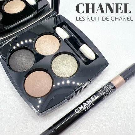 レ キャトル オンブル/CHANEL/アイシャドウパレットを使ったクチコミ(1枚目)