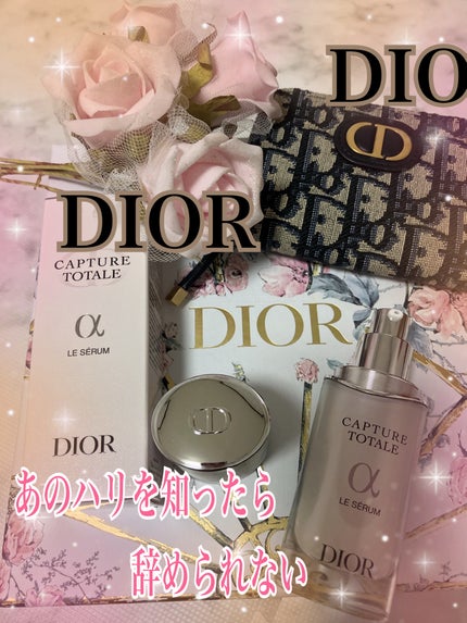 【旧】カプチュール トータル ル セラム/Dior/美容液を使ったクチコミ(1枚目)