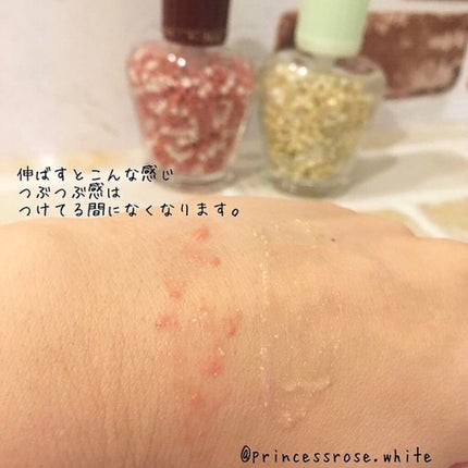 パール ファンデーション プライマー/PAUL & JOE BEAUTE/化粧下地を使ったクチコミ(4枚目)