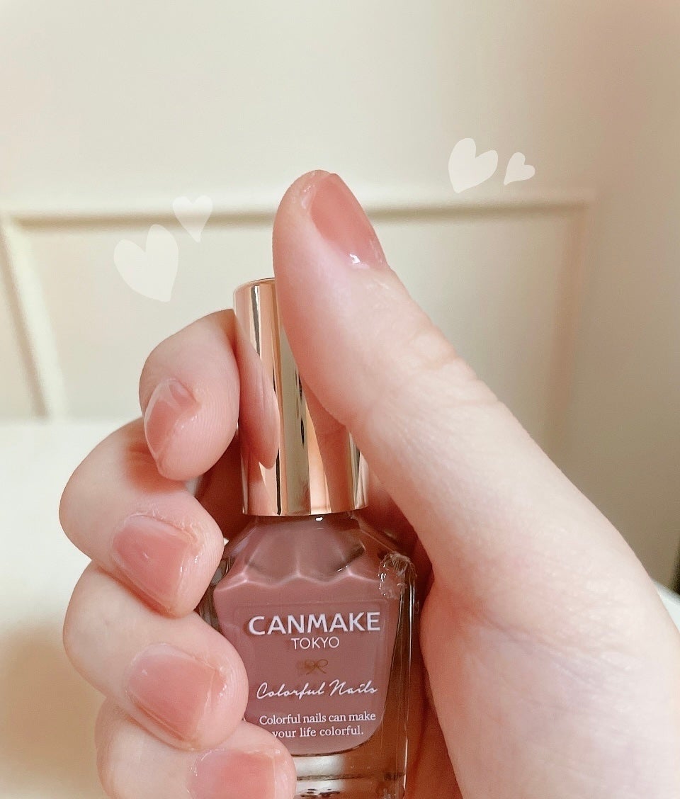 カラフルネイルズ/キャンメイク/マニキュアを使ったクチコミ(1枚目)