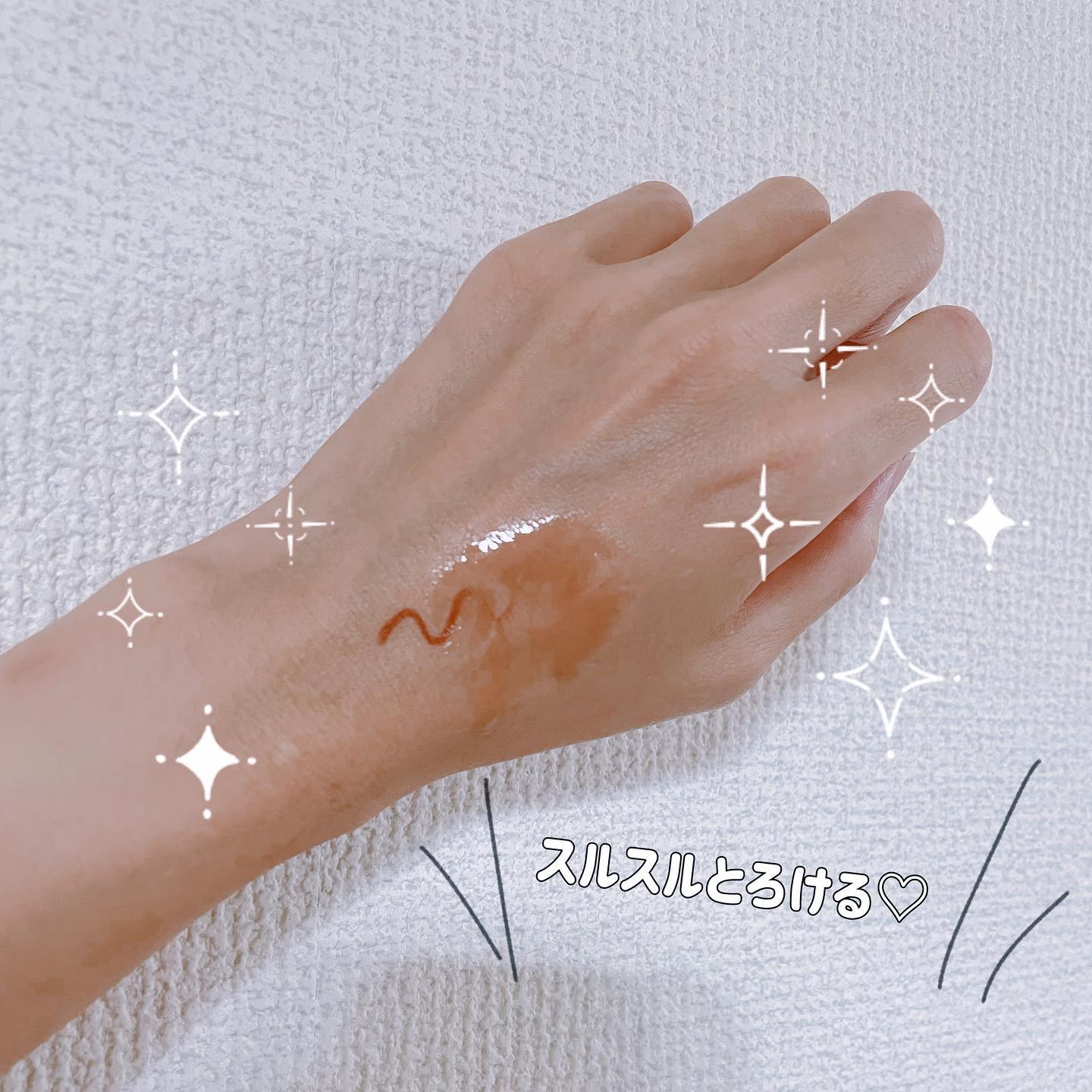 マイルドオイルクレンジング/無印良品/オイルクレンジングを使ったクチコミ（2枚目）