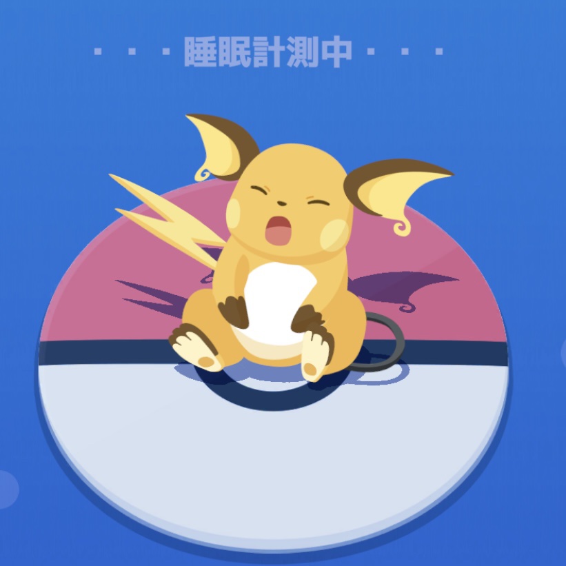 センシュアルフィックスティント/Ririmew/リップティントを使ったクチコミ（2枚目）