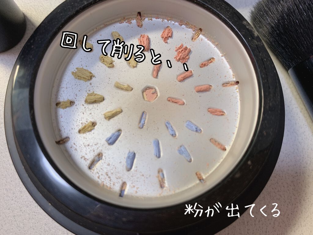 グラインディングフィニッシュパウダートーンコレクト/espoir/ルースパウダーを使ったクチコミ(3枚目)