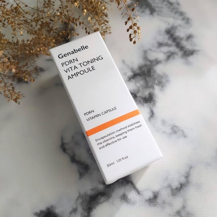 PDRNビタトーニングアンプル/Genabelle/美容液を使ったクチコミ(9枚目)