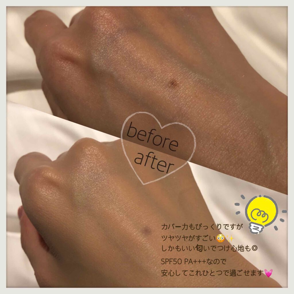 SP クッション ウルトラカバークッション BB/MAYBELLINE NEW YORK/クッションファンデーションを使ったクチコミ(4枚目)