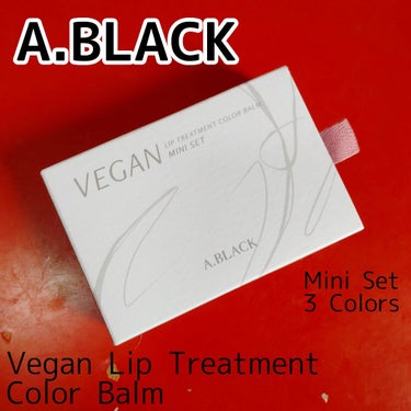 VEGAN Lip Treatment color balm A.BLACK