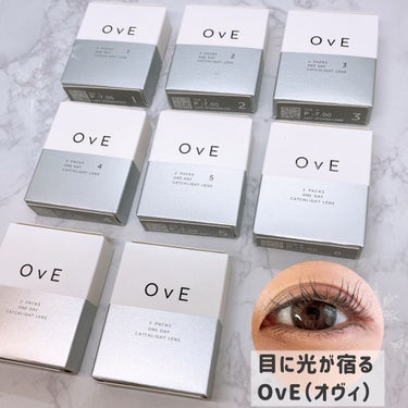 OvE（オヴィ） 1day OvE 5/OvE/ワンデー（１DAY）カラコンを使ったクチコミ（1枚目）
