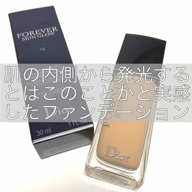 【旧】ディオールスキン フォーエヴァー フルイド グロウ 1N ニュートラル/Dior/リキッドファンデーションを使ったクチコミ（1枚目）