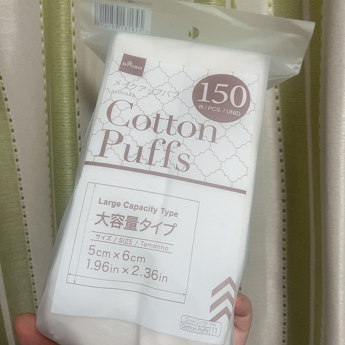 メイクアップパフ 大容量タイプ/DAISO/コットンを使ったクチコミ（1枚目）
