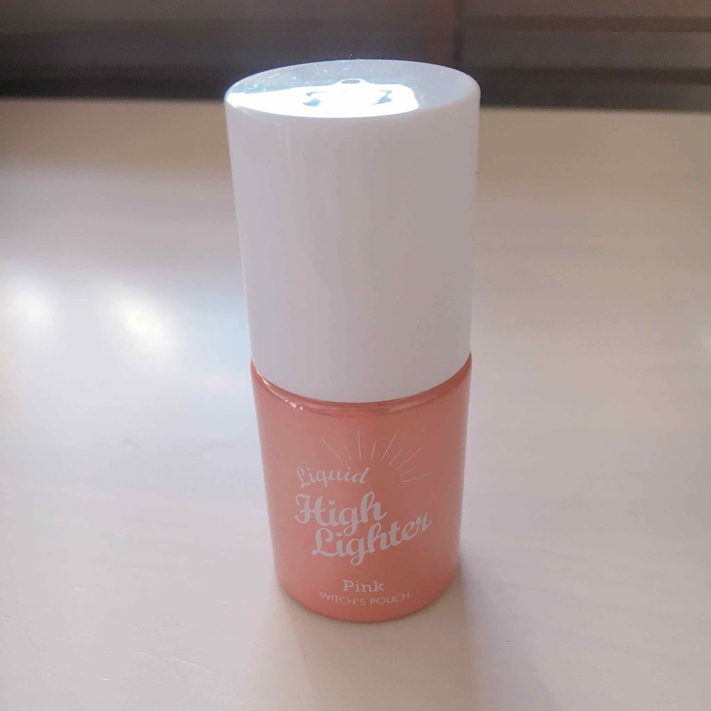 リキッドハイライター/Witch's Pouch/リキッドハイライトを使ったクチコミ（1枚目）