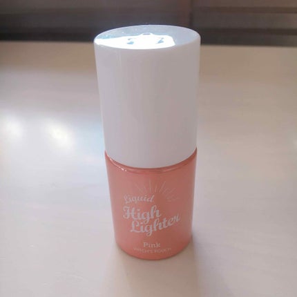 リキッドハイライター/Witch's Pouch/リキッドハイライトを使ったクチコミ(1枚目)