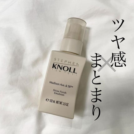 マディソン58 シャインフィニッシュ エマルジョン/スティーブンノル ニューヨーク/ヘアワックス・クリームを使ったクチコミ(1枚目)