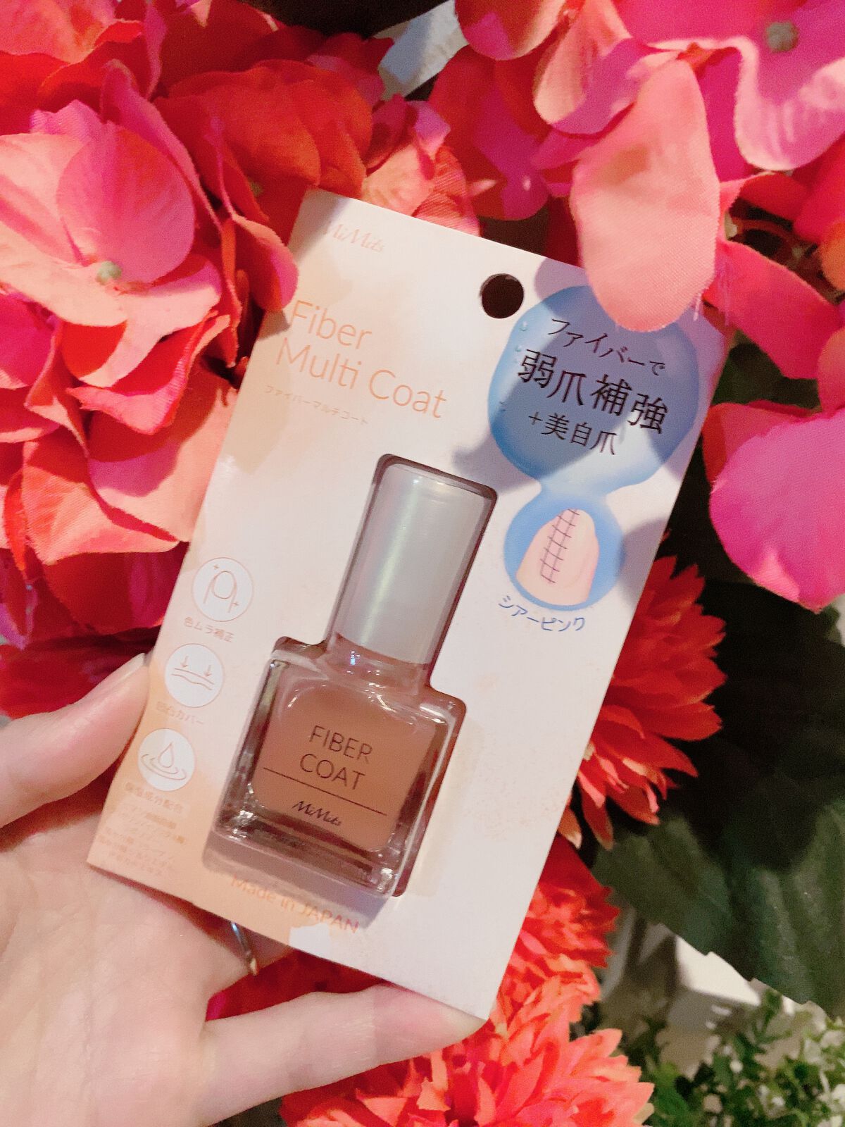 Mimitsネイルコートシリーズ　４種類/ビー・エヌ/ネイルトップコートを使ったクチコミ（1枚目）