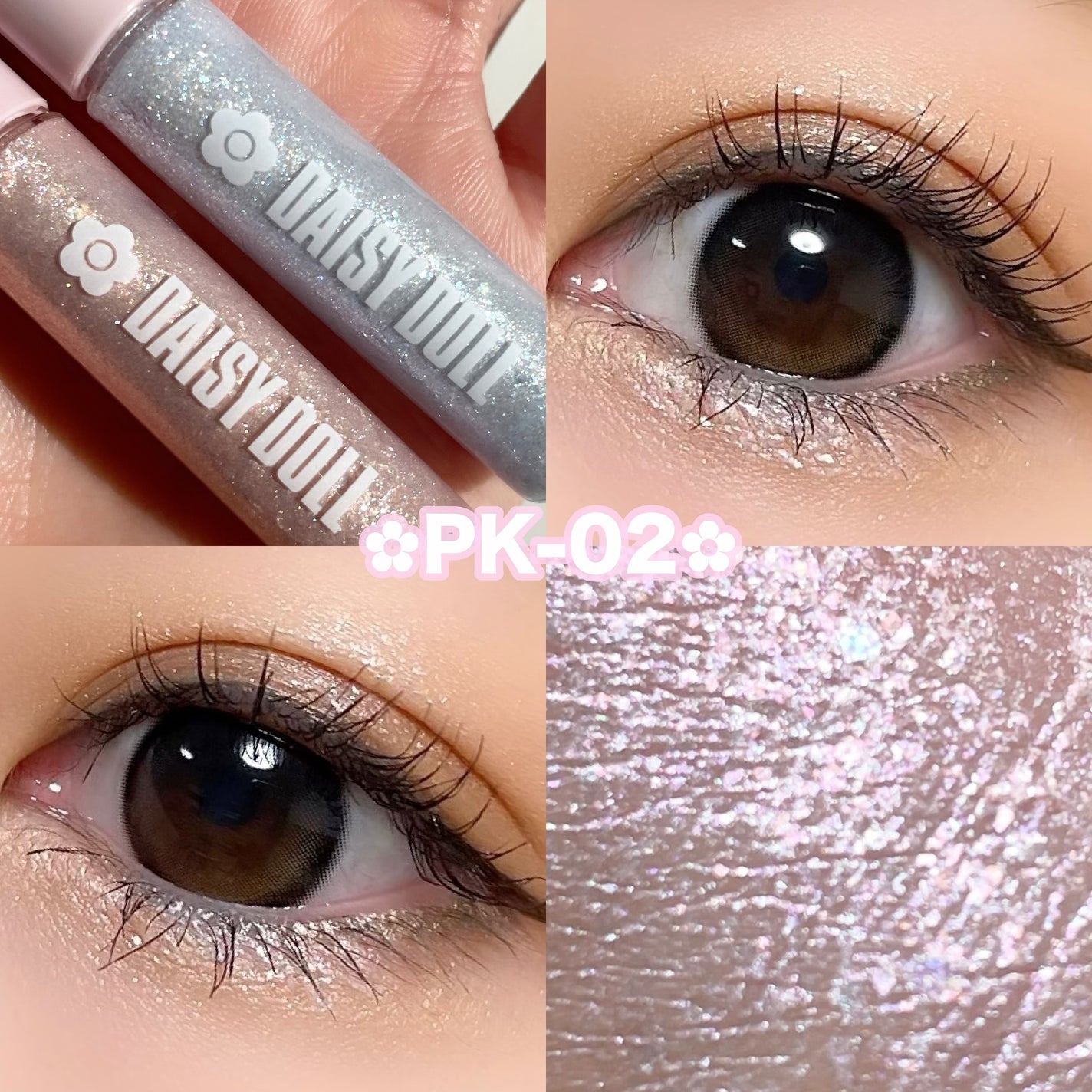 グリッターアイカラー/DAISY DOLL by MARY QUANT/グリッターを使ったクチコミ(4枚目)