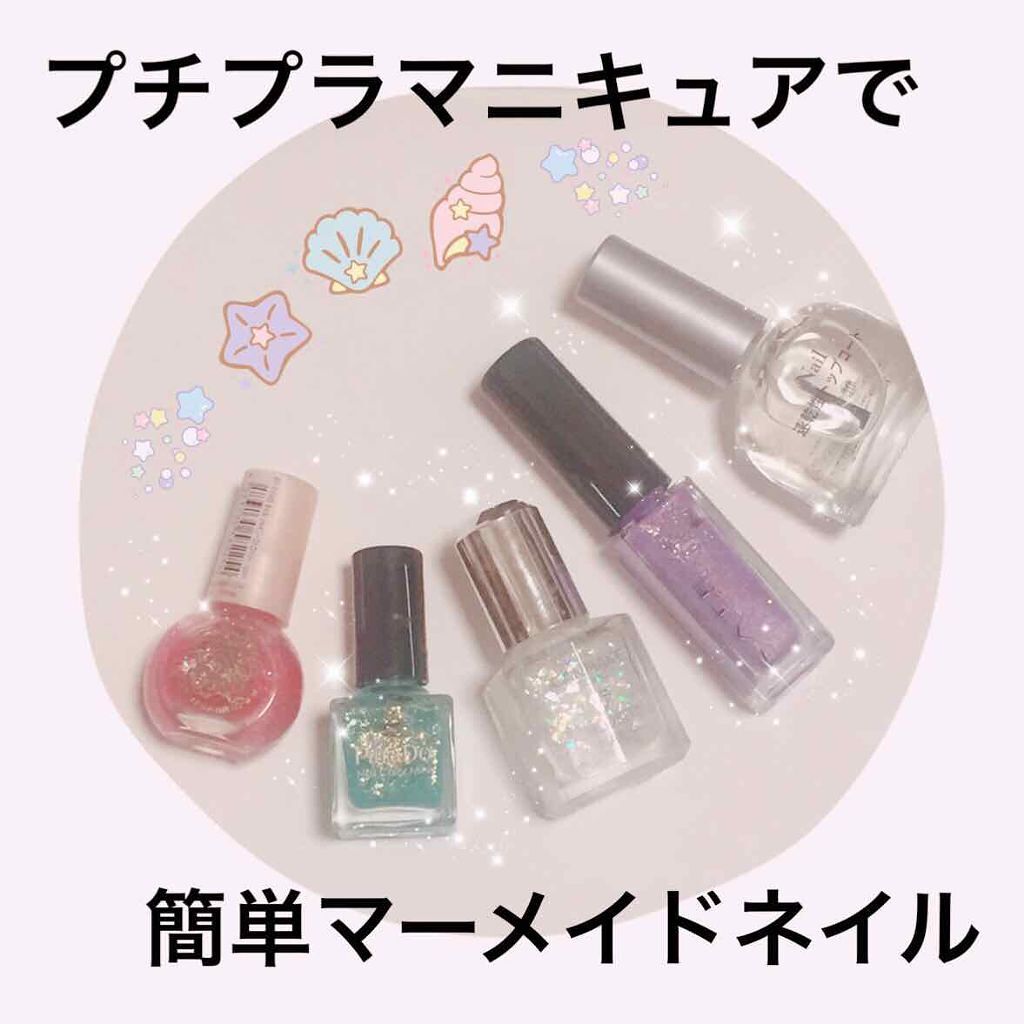 カラフルネイルズ/キャンメイク/マニキュアを使ったクチコミ(1枚目)