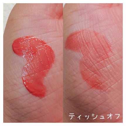 ジェルフィットティント/AMUSE/リップティントを使ったクチコミ(3枚目)