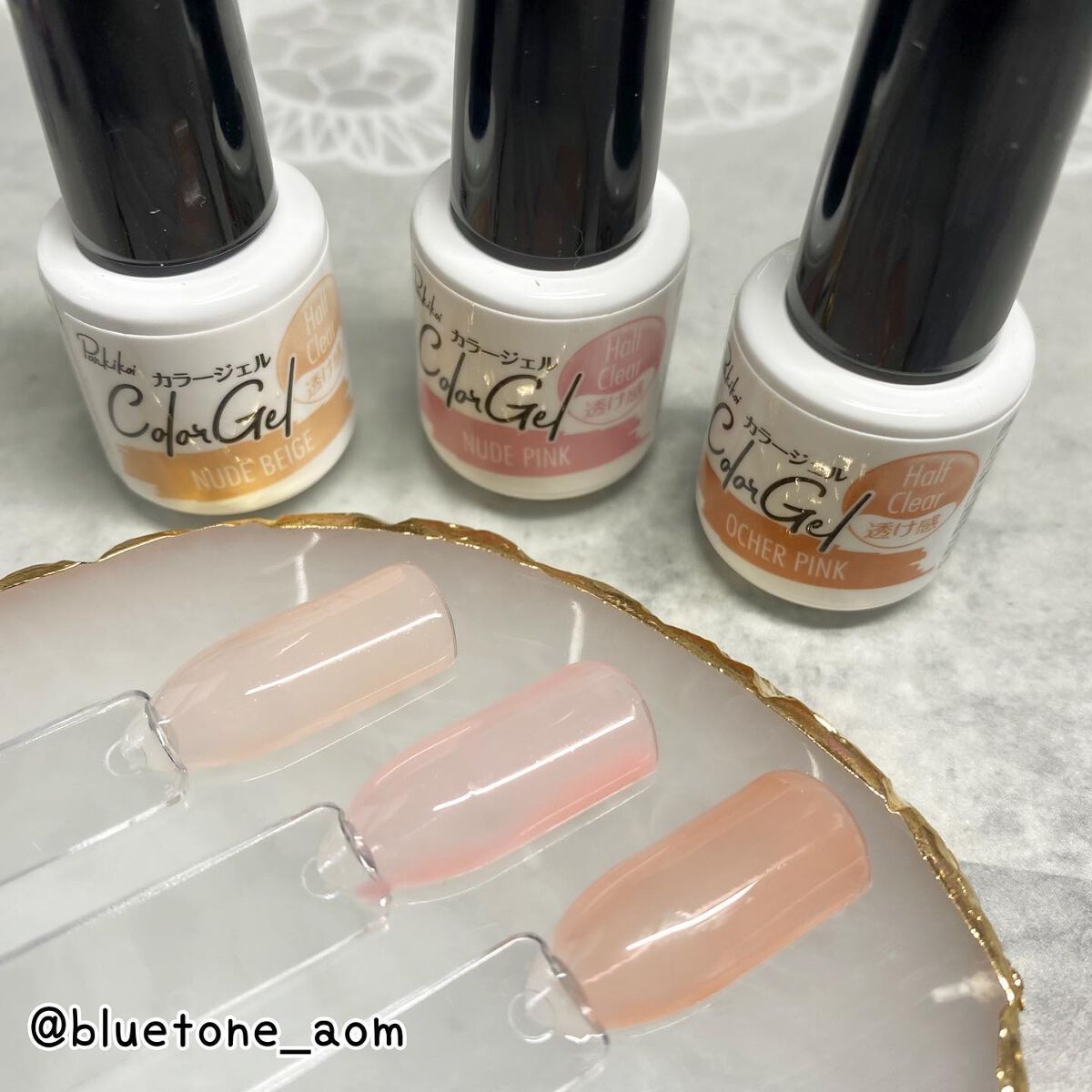 パル カラージェル ヌードピンク/キャンドゥ/ジェルネイルを使ったクチコミ（2枚目）
