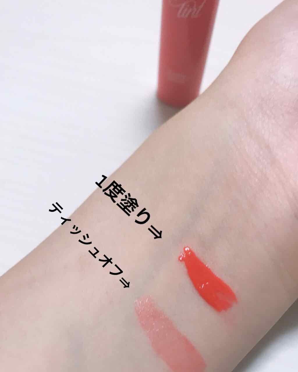 ディアダーリン オイルティント/ETUDE/リップグロスを使ったクチコミ（2枚目）