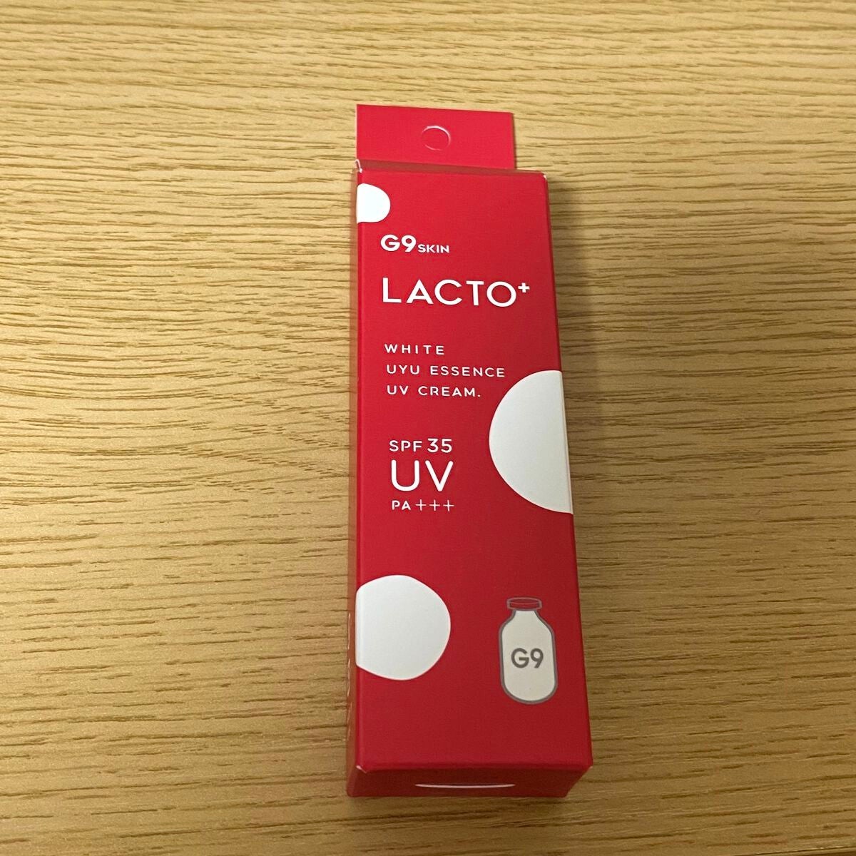 ウユエッセンス UVクリーム/G9SKIN/日焼け止めクリームを使ったクチコミ(1枚目)