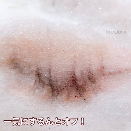 プライムリキッドアイライナー リッチキープ/ヒロインメイク/リキッドアイライナーを使ったクチコミ(5枚目)