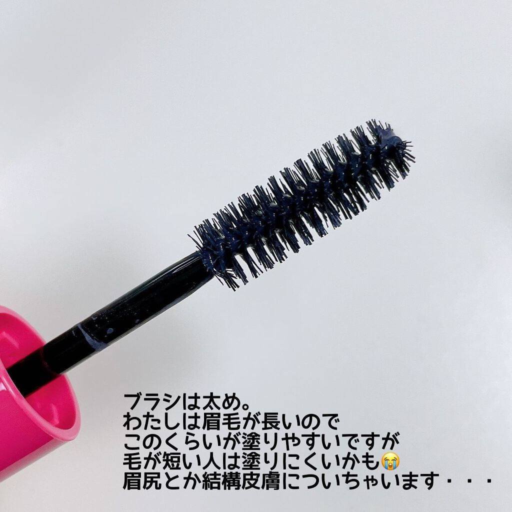 ニュアンスアイブローマスカラ/インテグレート/眉マスカラを使ったクチコミ(3枚目)