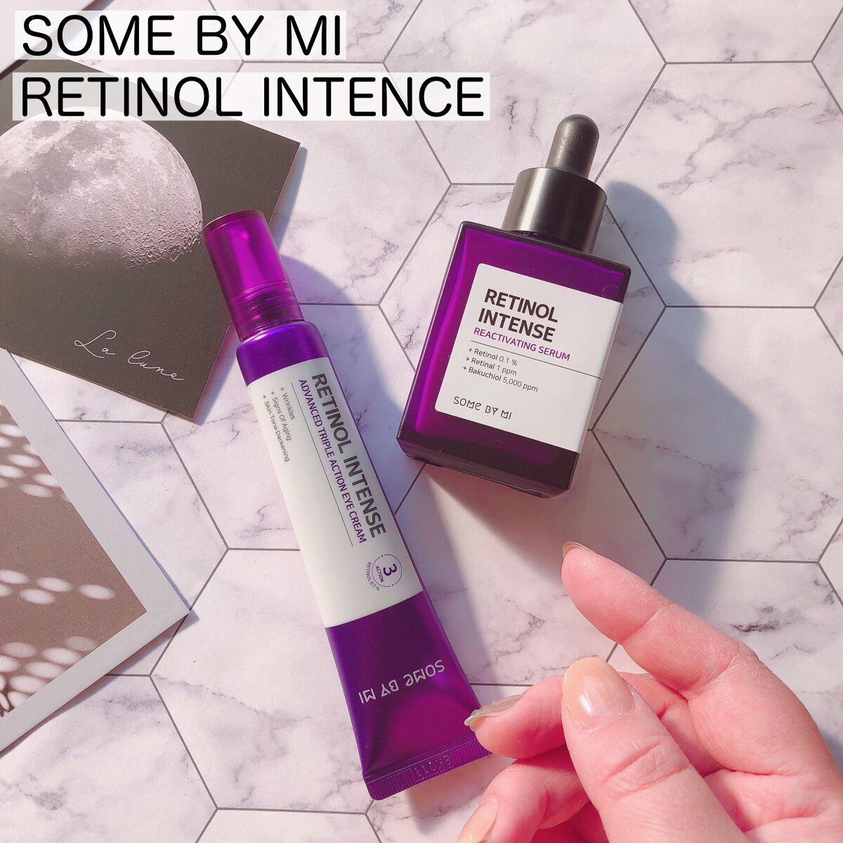 レチノールインテンスリアクティベーションセラム/SOME BY MI/美容液を使ったクチコミ（1枚目）