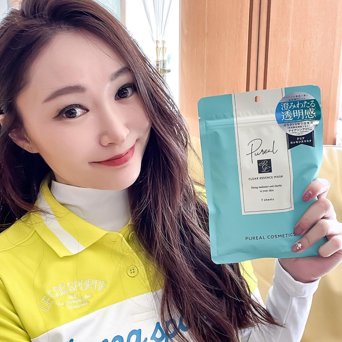 クリアエッセンスマスク/ピュレア/シートマスク・パックを使ったクチコミ(2枚目)