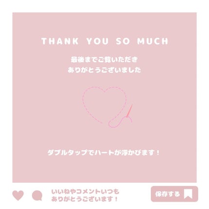 ピンクアロエメレンゲクレンザー/APRILSKIN/その他洗顔料を使ったクチコミ(5枚目)