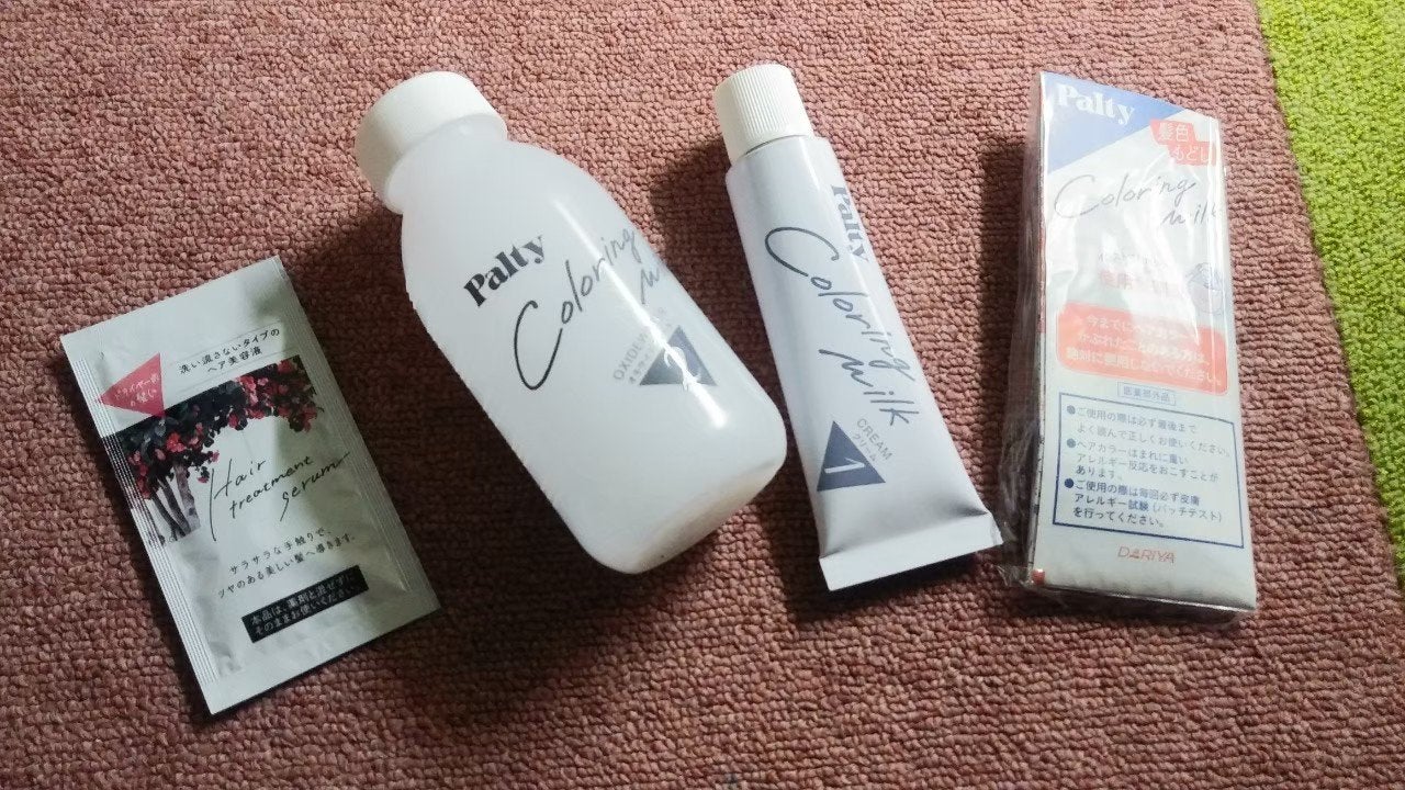カラーリングミルク 髪色もどし/パルティ/ヘアカラーを使ったクチコミ(3枚目)