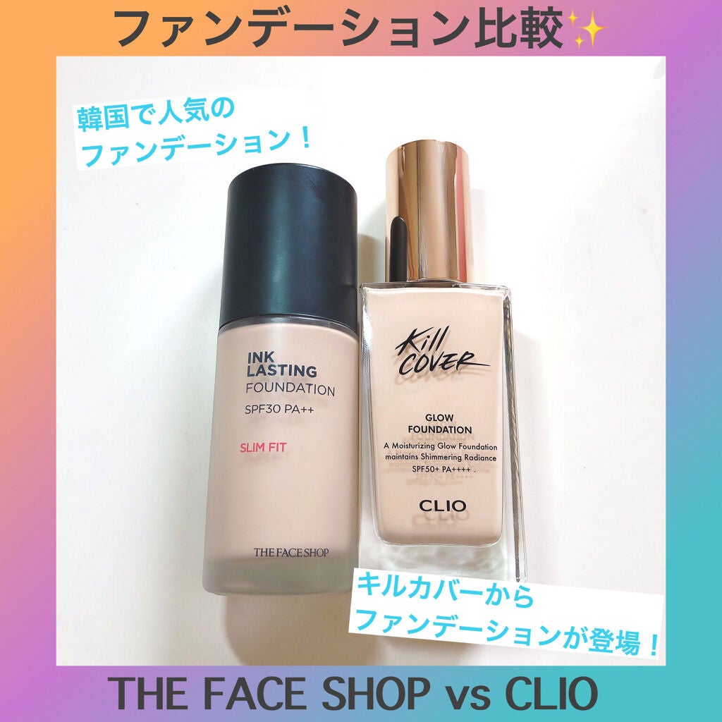 インクラスティングファンデーション スリムフィットEX/THE FACE SHOP/リキッドファンデーションを使ったクチコミ(1枚目)