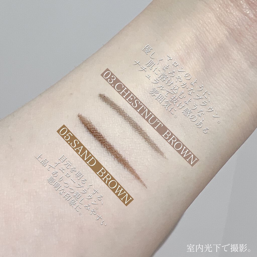 スキルレスライナー/LUMIURGLAS/リキッドアイライナーを使ったクチコミ(4枚目)