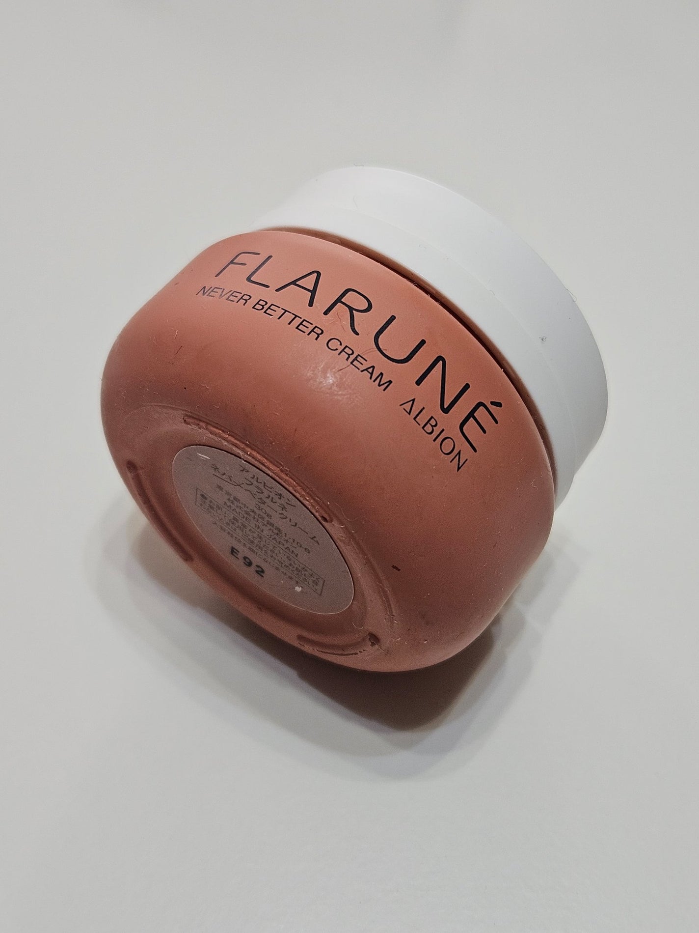 フラルネ ネバーベタークリーム/ALBION/フェイスクリームを使ったクチコミ(1枚目)