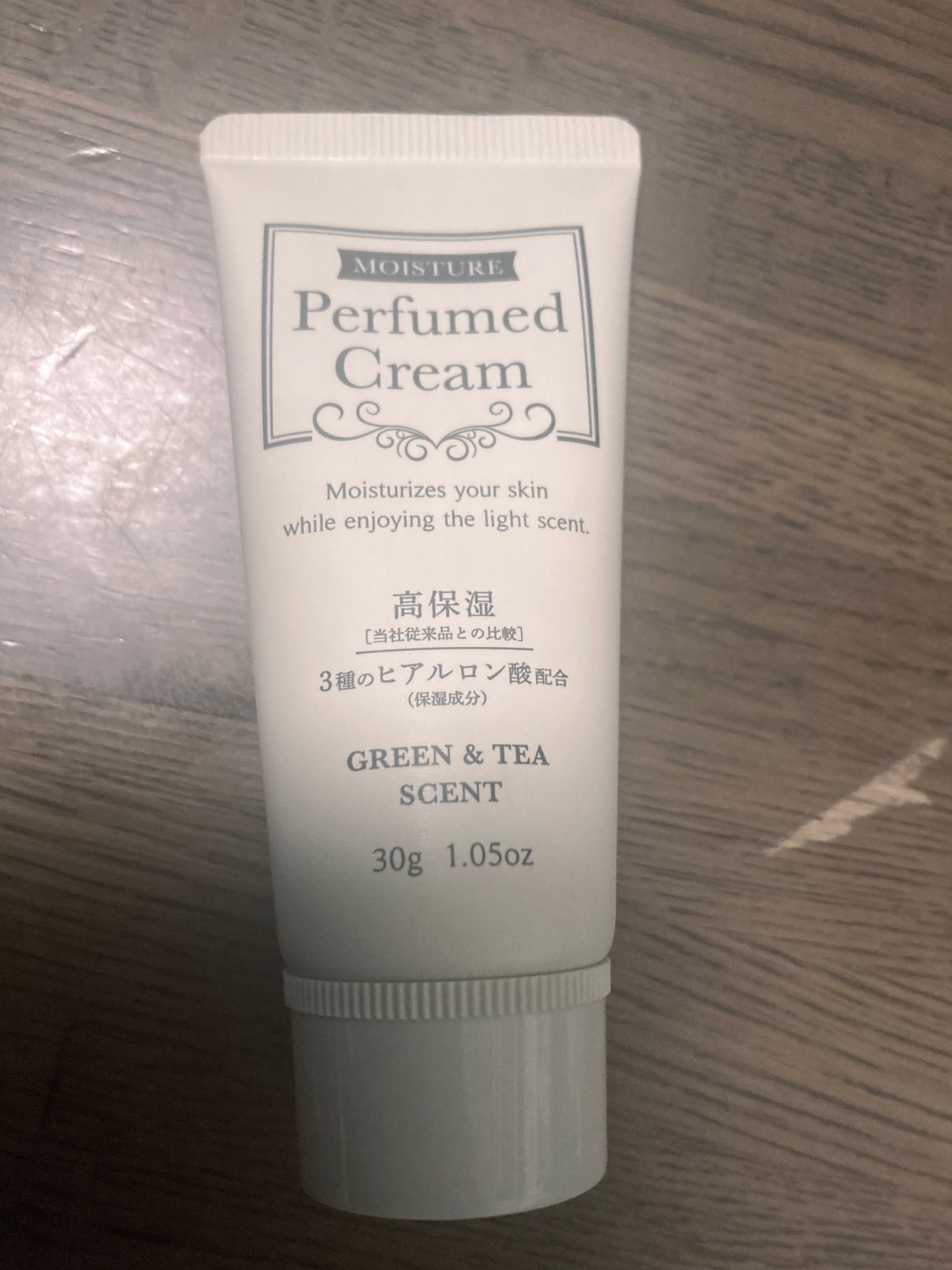 パフュームドクリーム/DAISO/ハンドクリームを使ったクチコミ(1枚目)