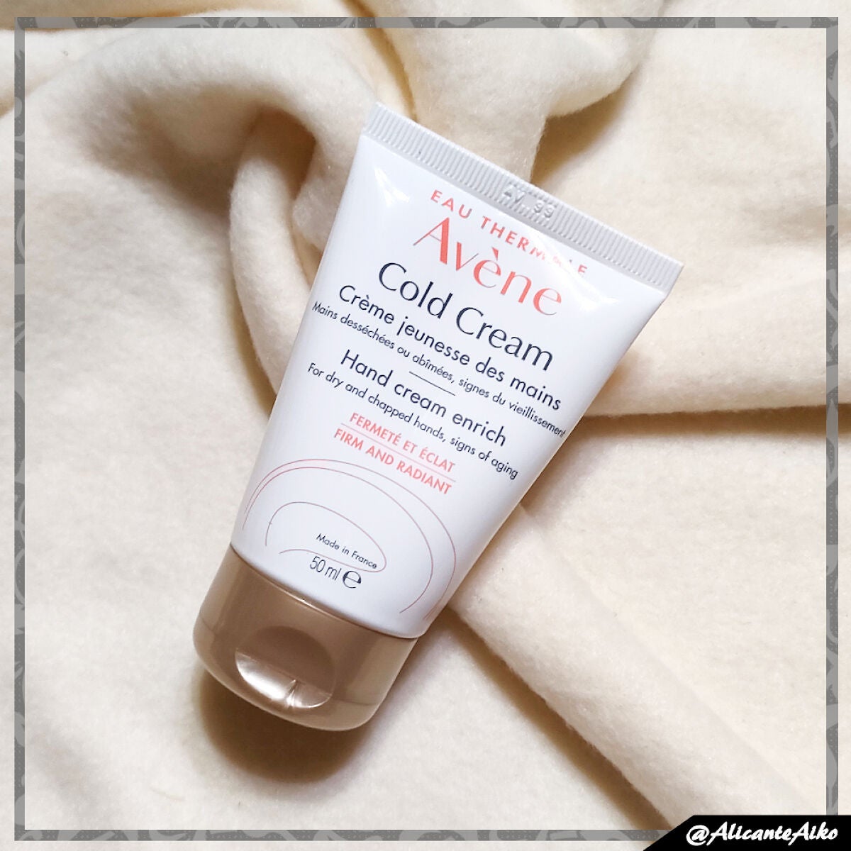 薬用ハンドクリーム エンリッチ/アベンヌ/ハンドクリームを使ったクチコミ(1枚目)