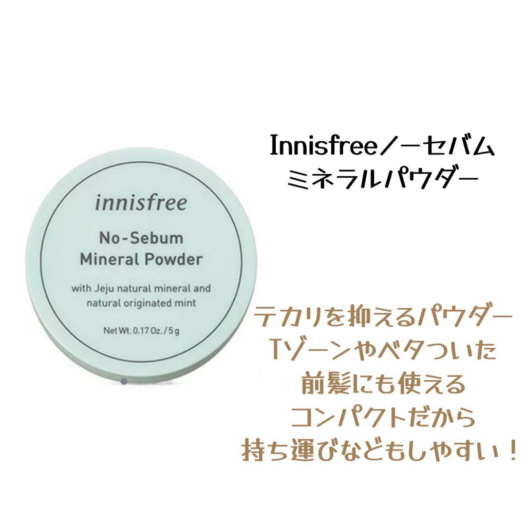 携帯用アイラッシュカーラー/無印良品/ビューラーを使ったクチコミ（3枚目）