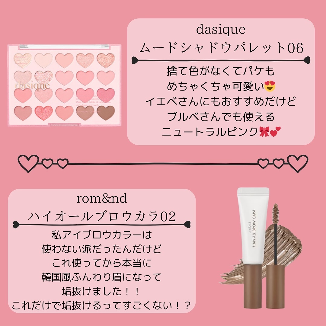 スターダストダイヤモンドハイライトパウダー/PERFECT DIARY/パウダーハイライトを使ったクチコミ（3枚目）