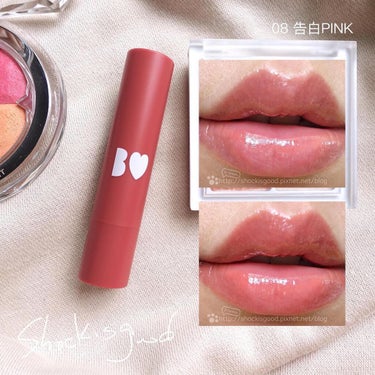 Shockisgood_in_Taiwan on LIPS 「去年獲得@cosme2020年度美妝大賞No.1、「LIPS」..」（1枚目）