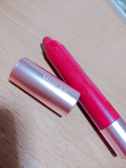 スキューズミー ミゼルエディリップケアプランパー/ミゼルエディ/リッププランパーを使ったクチコミ(1枚目)