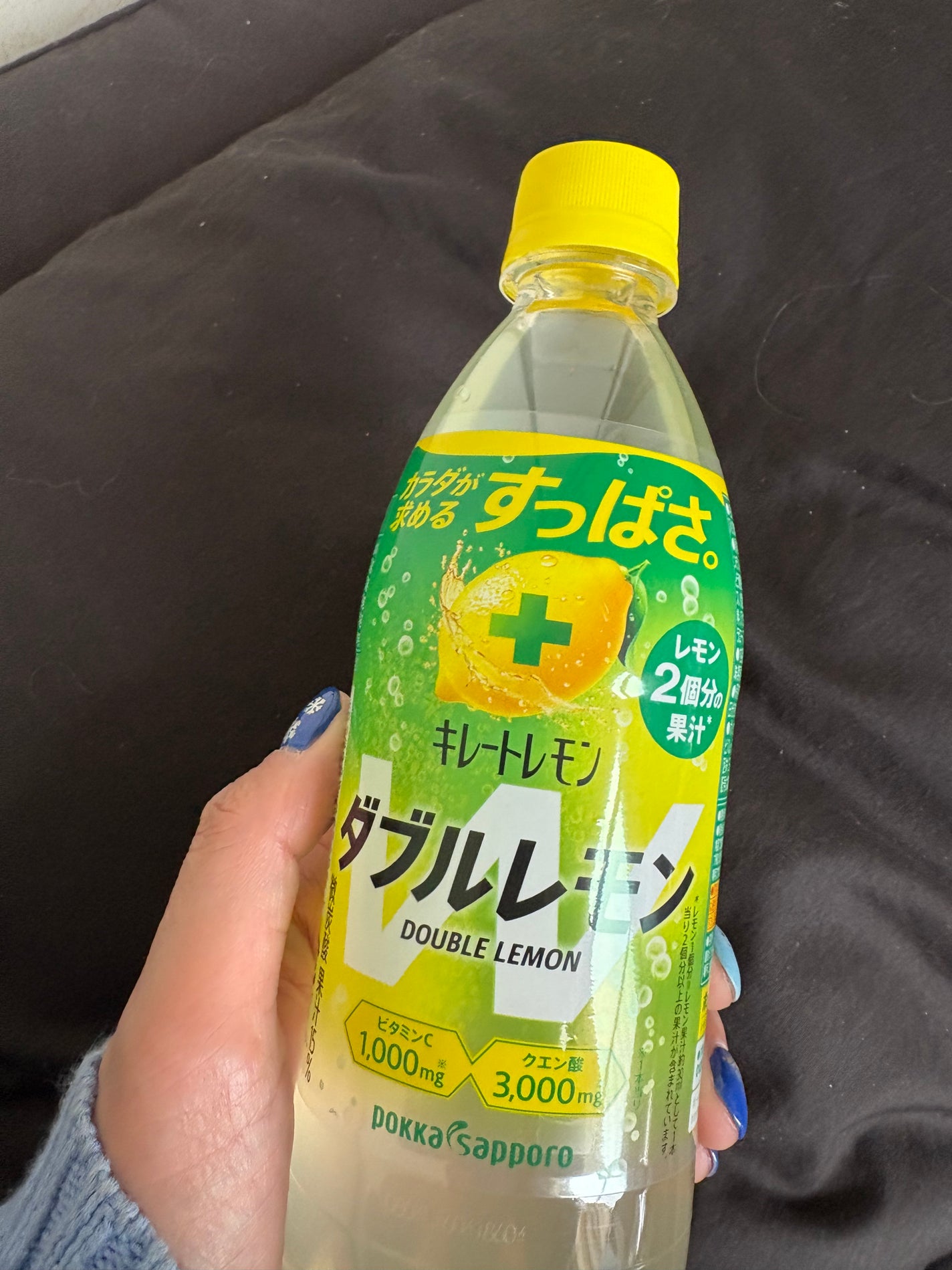 キレートレモン ダブルレモン/Pokka Sapporo (ポッカサッポロ)/ドリンクを使ったクチコミ(1枚目)