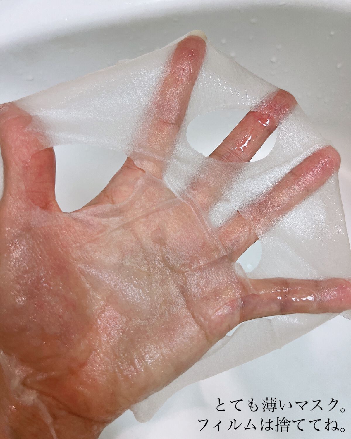 プログロス マスク/VT/シートマスク・パックを使ったクチコミ（3枚目）