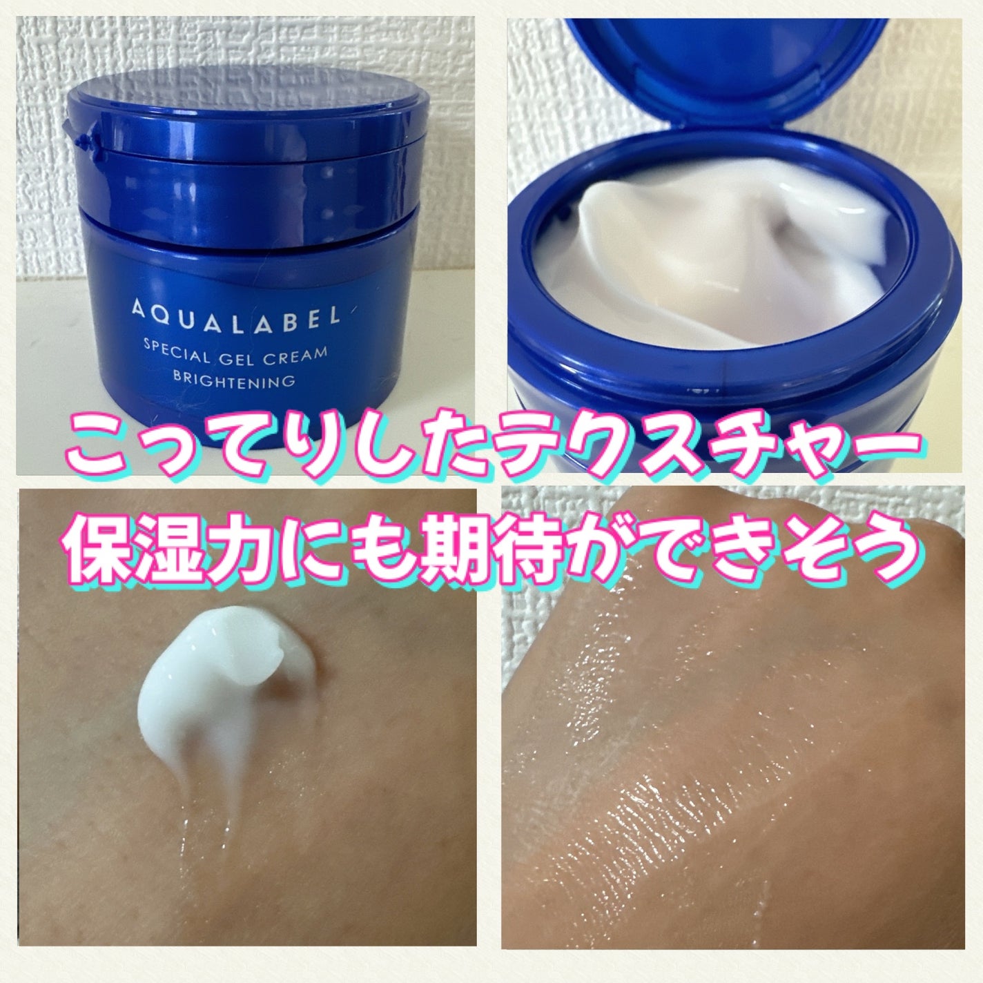 ã¹ãã·ã£ã«ãžã§ã«ã¯ãªãŒã EX ïŒãã©ã€ããã³ã°ïŒ /ã¢ã¯ã¢ã¬ãŒãã«/ãªãŒã«ã€ã³ã¯ã³åç²§åã䜿ã£ãã¯ãã³ãïŒ2æç®ïŒ