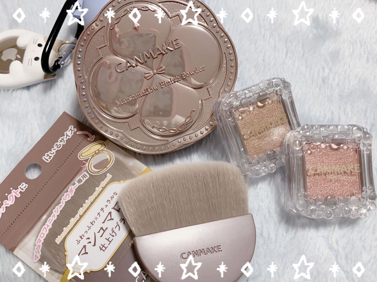 シティライトアイズ/キャンメイク/アイシャドウを使ったクチコミ（1枚目）