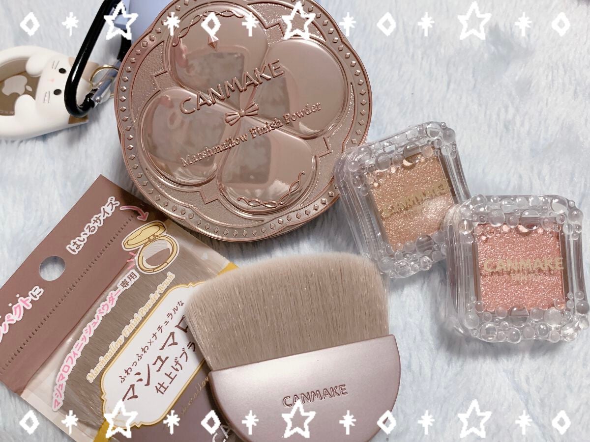 マシュマロフィニッシュパウダー/キャンメイク/プレストパウダーを使ったクチコミ(1枚目)