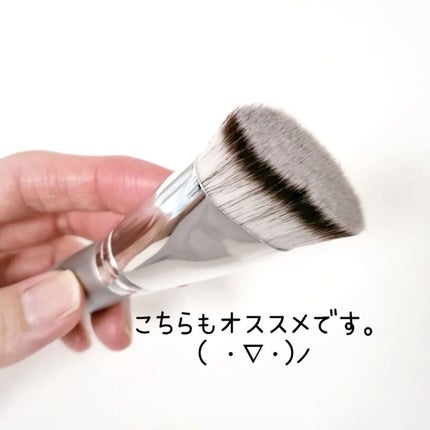 ダブルエンドコンシーラーブラシ/ロージーローザ/メイクブラシを使ったクチコミ(6枚目)