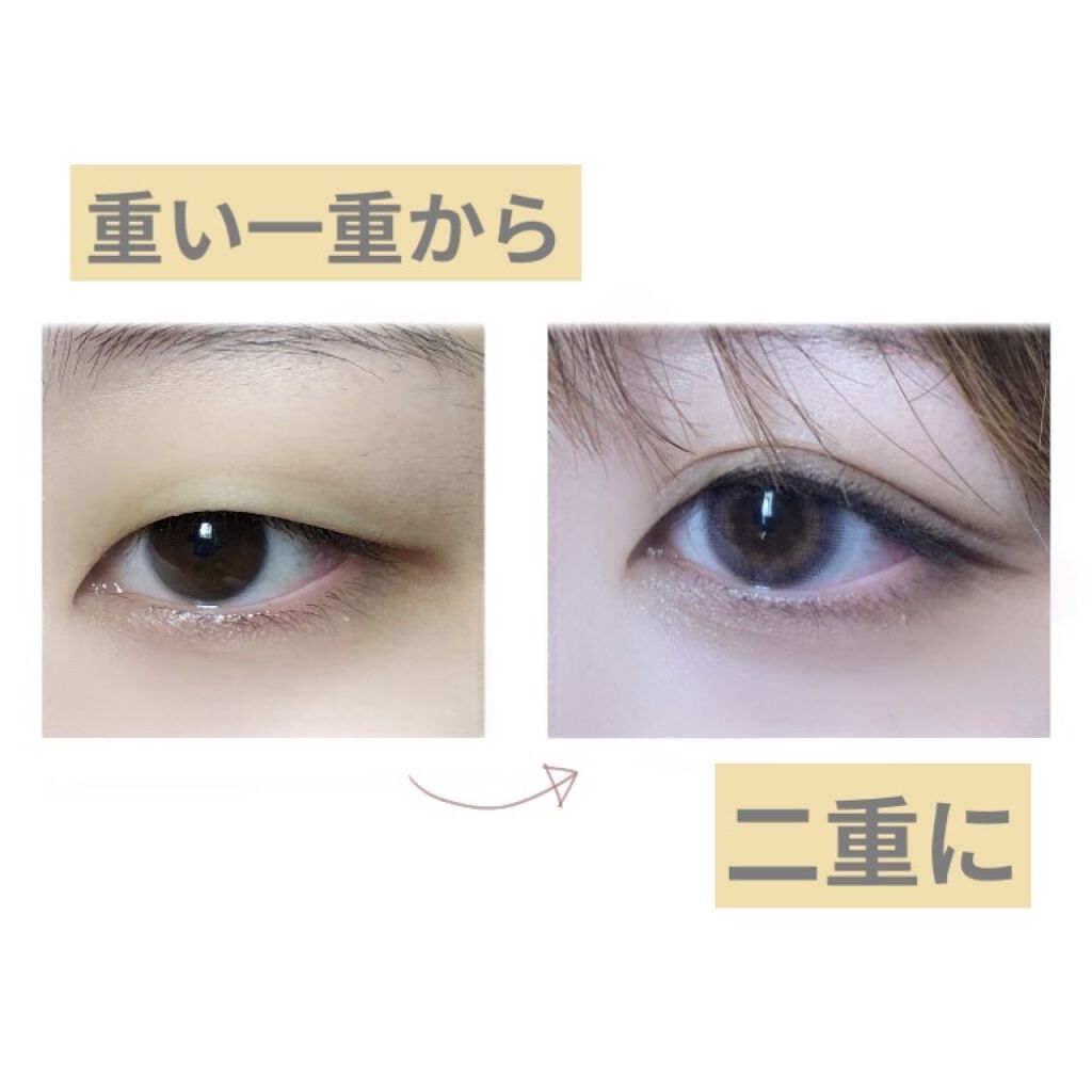 アイテープ 片面テープ ポイント のびーるタイプ ライトピンク/DAISO/二重まぶた用アイテムを使ったクチコミ（1枚目）