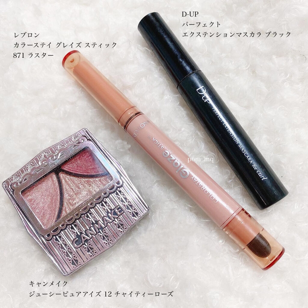 カラーステイ グレイズ スティック/REVLON/スティックアイシャドウを使ったクチコミ（2枚目）