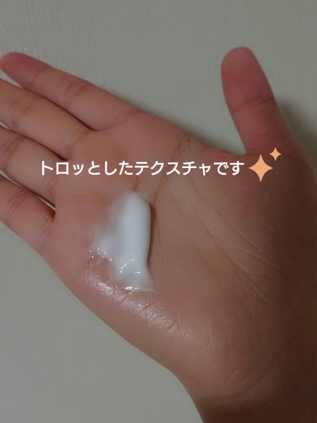 ディープリーエンリッチド ボディローション フローラルラベンダーの香り/ヴァセリン/ボディローションを使ったクチコミ（2枚目）